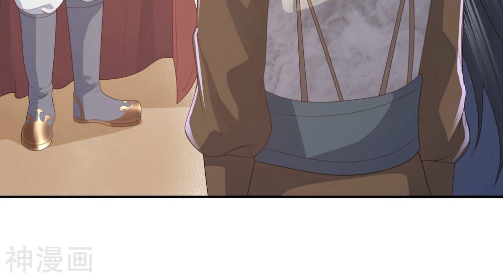 Phượng Hoàng Thác: Chuyên Sủng Khí Thê Chapter 8.2 - Trang 2