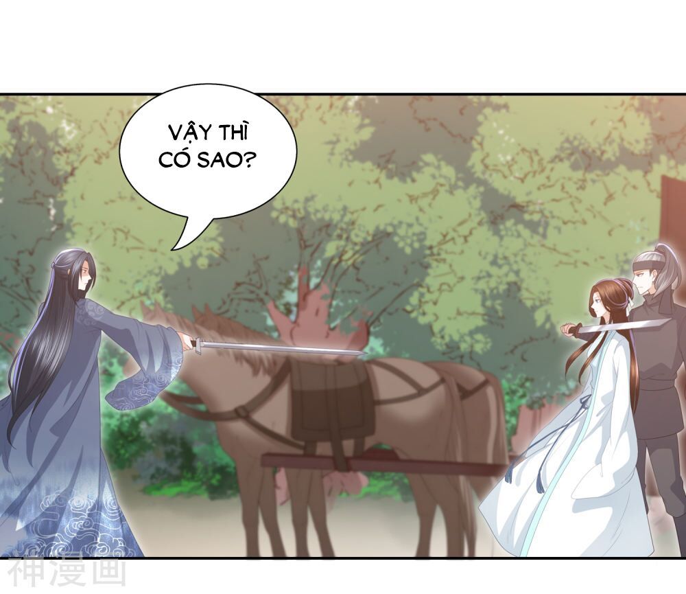 Phượng Hoàng Thác: Chuyên Sủng Khí Thê Chapter 8.2 - Trang 2