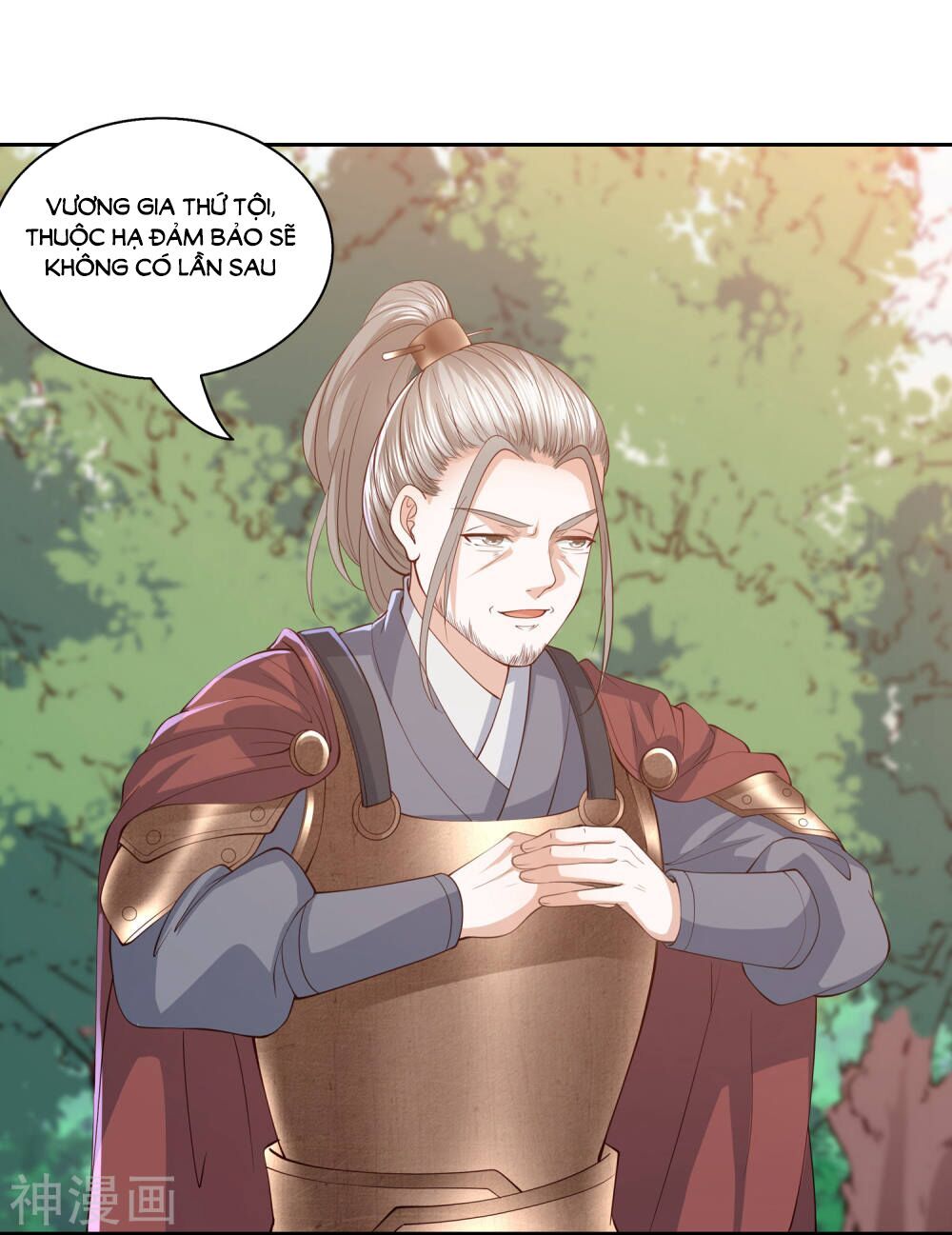 Phượng Hoàng Thác: Chuyên Sủng Khí Thê Chapter 8.2 - Trang 2