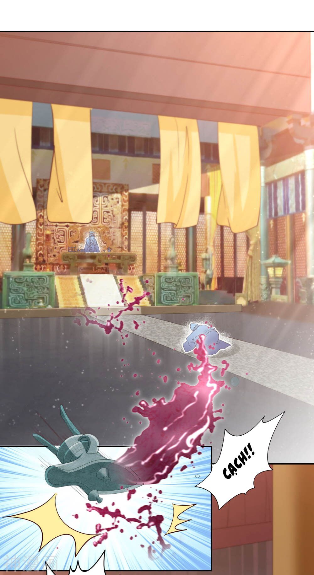 Phượng Hoàng Thác: Chuyên Sủng Khí Thê Chapter 8.2 - Trang 2