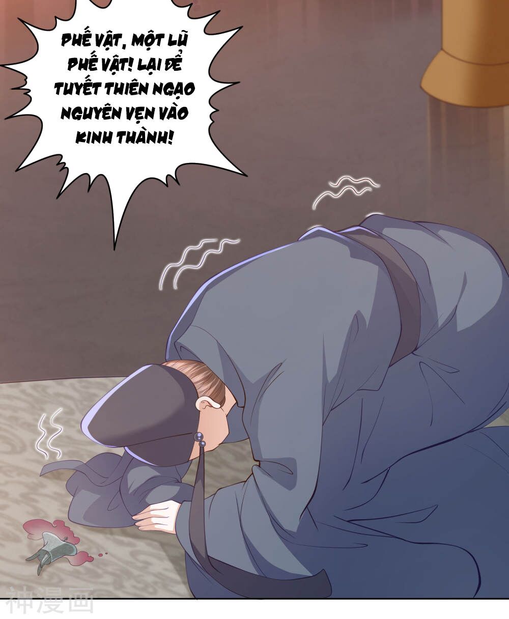 Phượng Hoàng Thác: Chuyên Sủng Khí Thê Chapter 8.2 - Trang 2