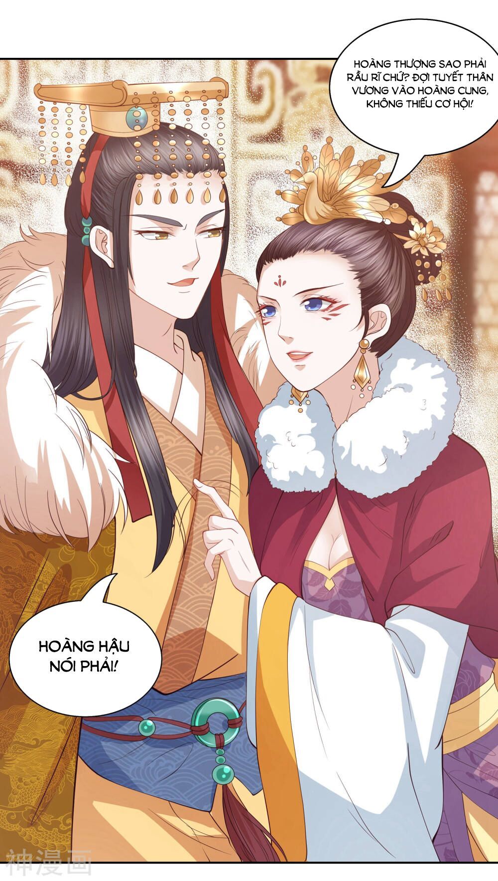 Phượng Hoàng Thác: Chuyên Sủng Khí Thê Chapter 8.2 - Trang 2