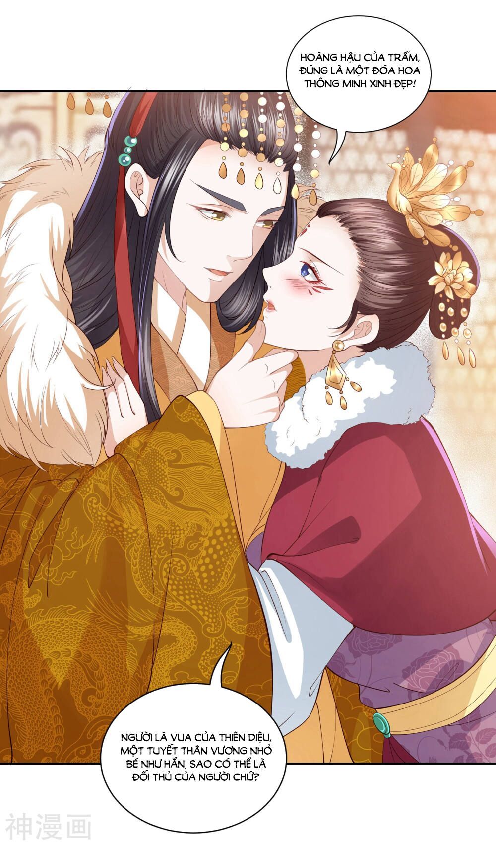 Phượng Hoàng Thác: Chuyên Sủng Khí Thê Chapter 8.2 - Trang 2