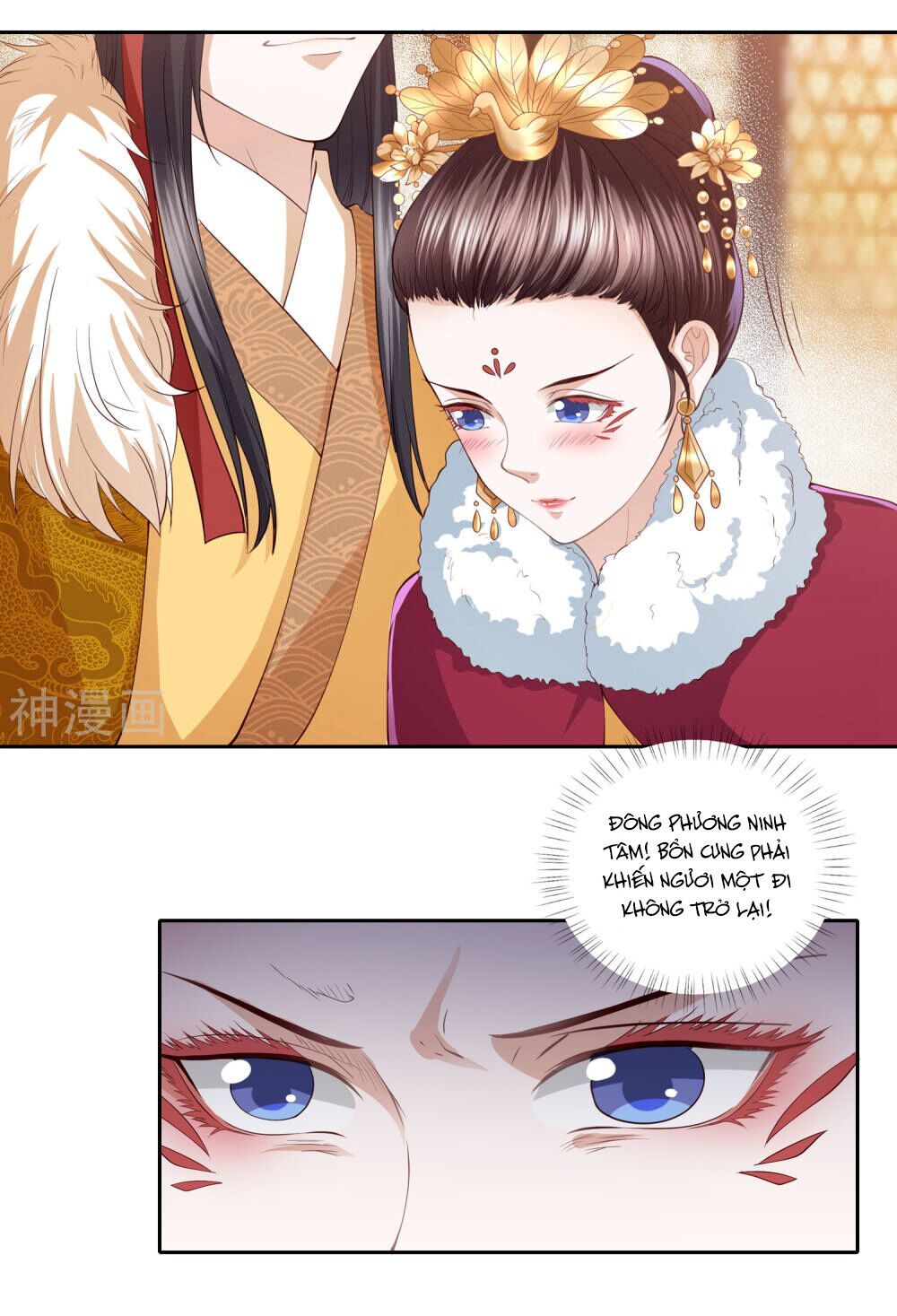 Phượng Hoàng Thác: Chuyên Sủng Khí Thê Chapter 8.2 - Trang 2