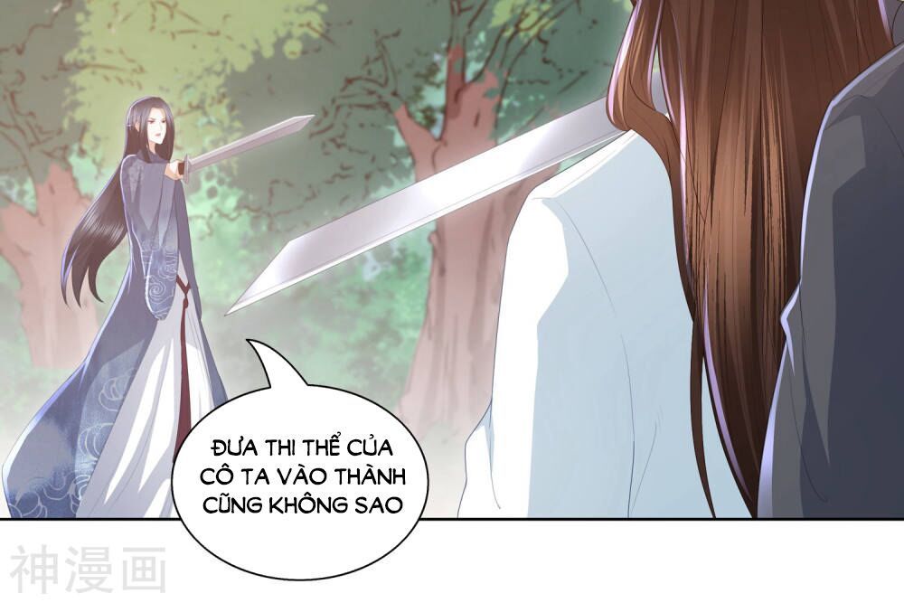 Phượng Hoàng Thác: Chuyên Sủng Khí Thê Chapter 8.2 - Trang 2