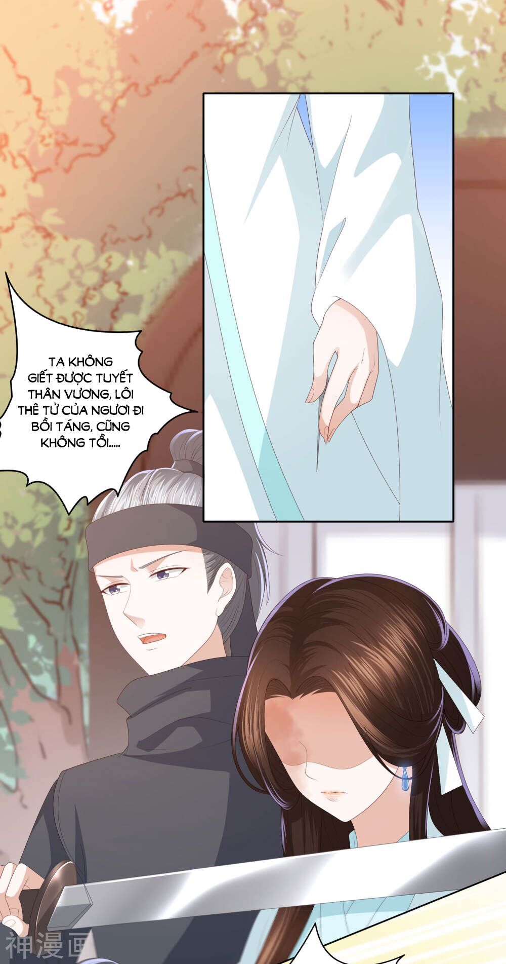 Phượng Hoàng Thác: Chuyên Sủng Khí Thê Chapter 8.2 - Trang 2