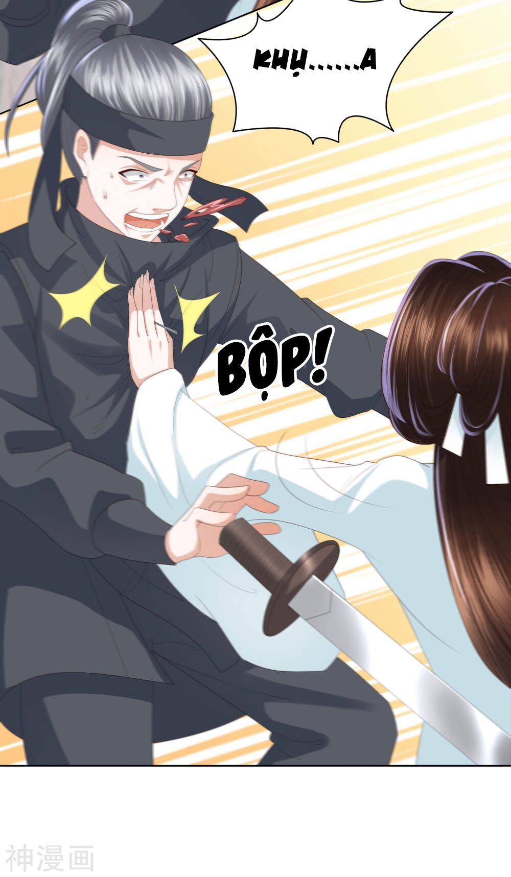 Phượng Hoàng Thác: Chuyên Sủng Khí Thê Chapter 8.2 - Trang 2