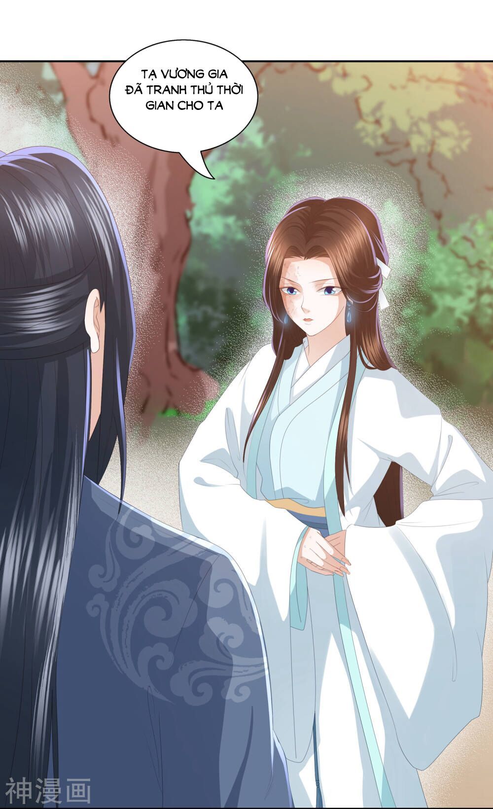 Phượng Hoàng Thác: Chuyên Sủng Khí Thê Chapter 8.2 - Trang 2