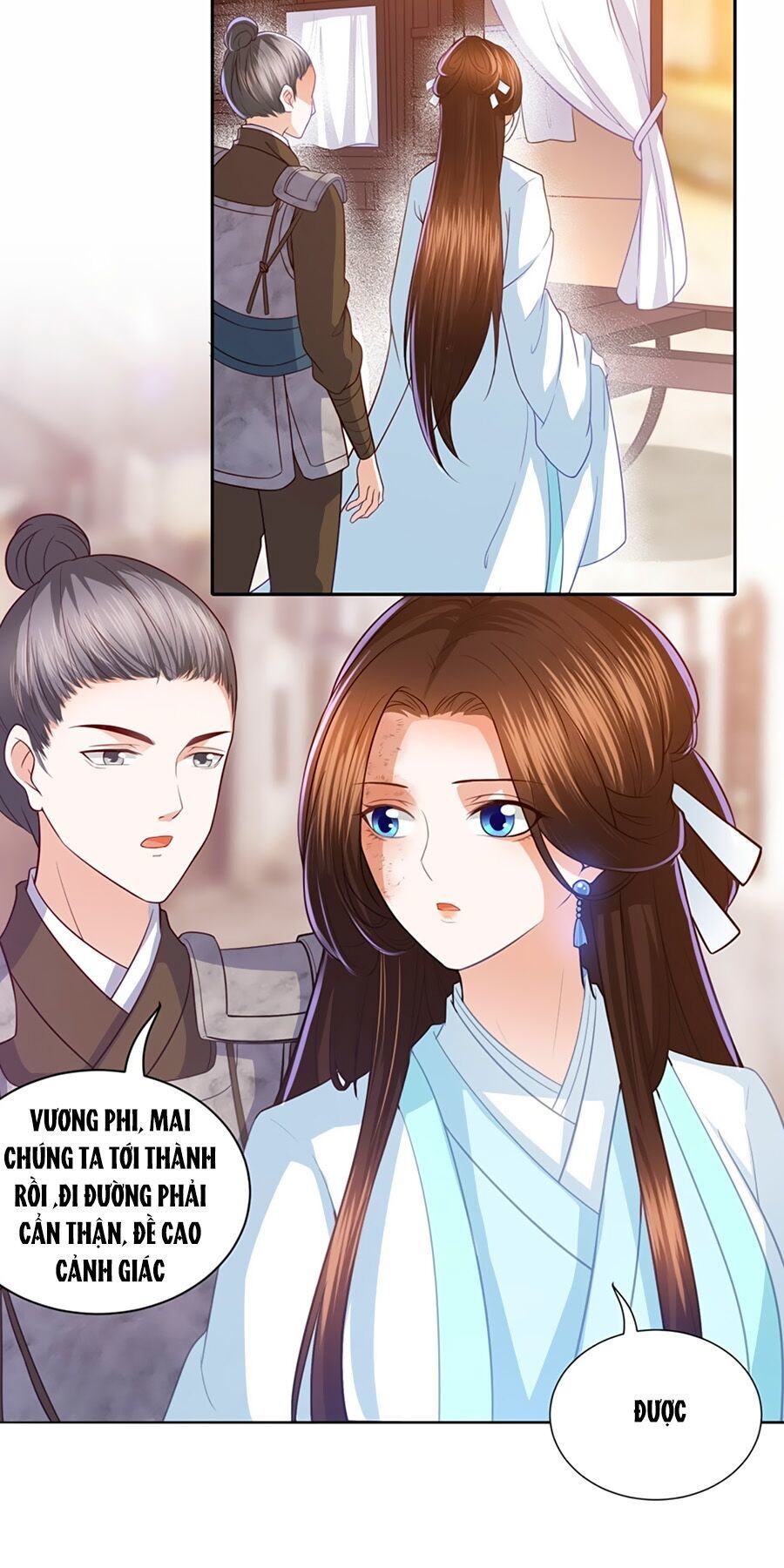 Phượng Hoàng Thác: Chuyên Sủng Khí Thê Chapter 8 - Trang 2
