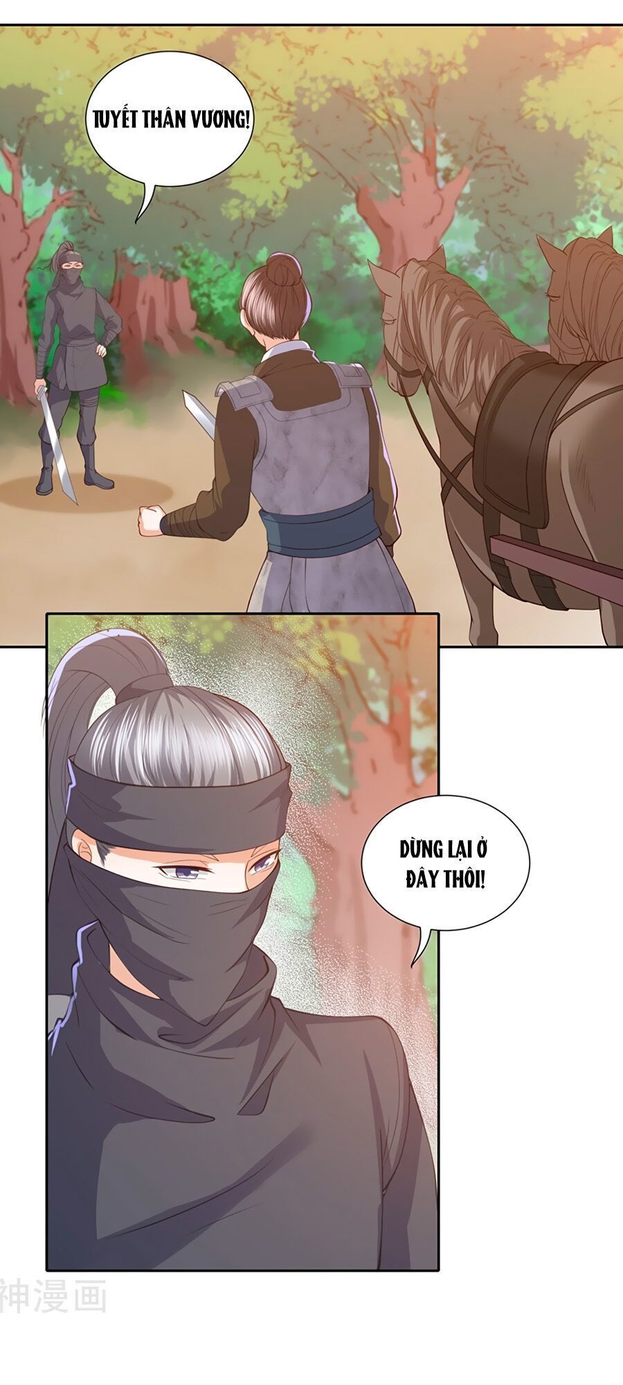 Phượng Hoàng Thác: Chuyên Sủng Khí Thê Chapter 8 - Trang 2