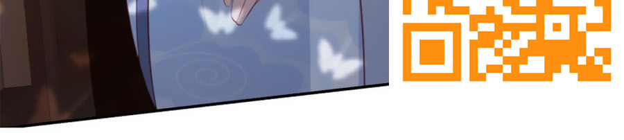 Phượng Hoàng Thác: Chuyên Sủng Khí Thê Chapter 80 - Trang 2