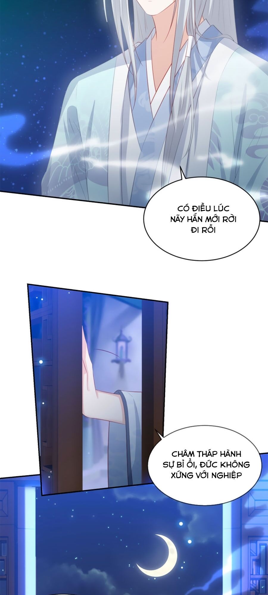 Phượng Hoàng Thác: Chuyên Sủng Khí Thê Chapter 80 - Trang 2