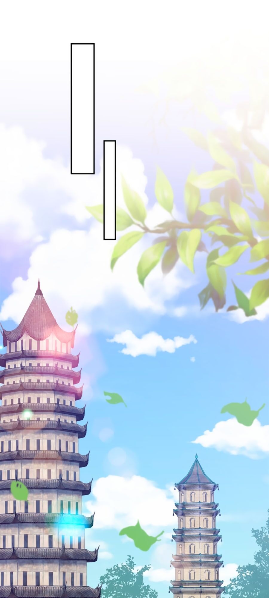 Phượng Hoàng Thác: Chuyên Sủng Khí Thê Chapter 81 - Trang 2