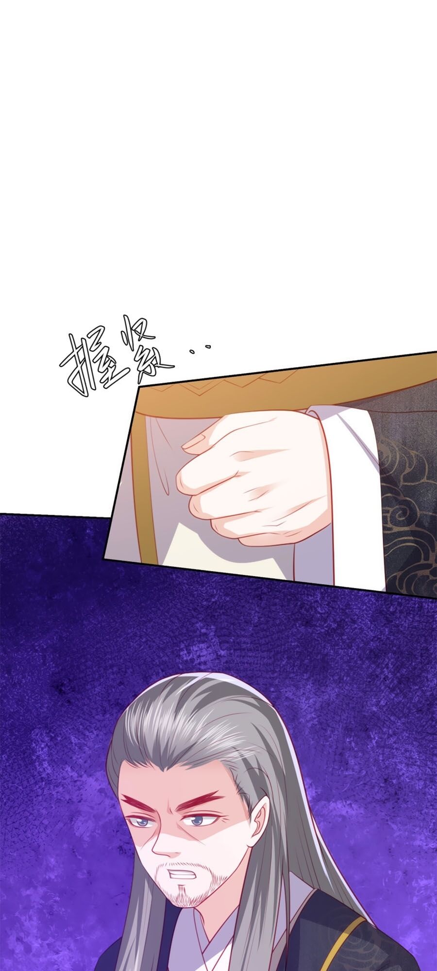 Phượng Hoàng Thác: Chuyên Sủng Khí Thê Chapter 82 - Trang 2