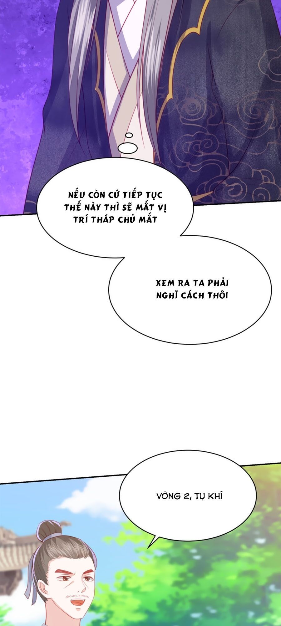 Phượng Hoàng Thác: Chuyên Sủng Khí Thê Chapter 82 - Trang 2