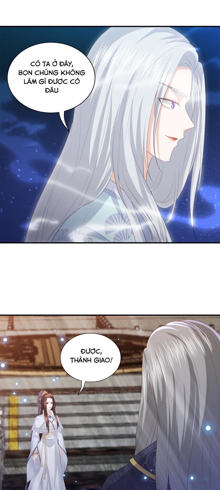 Phượng Hoàng Thác: Chuyên Sủng Khí Thê Chapter 84 - Trang 2