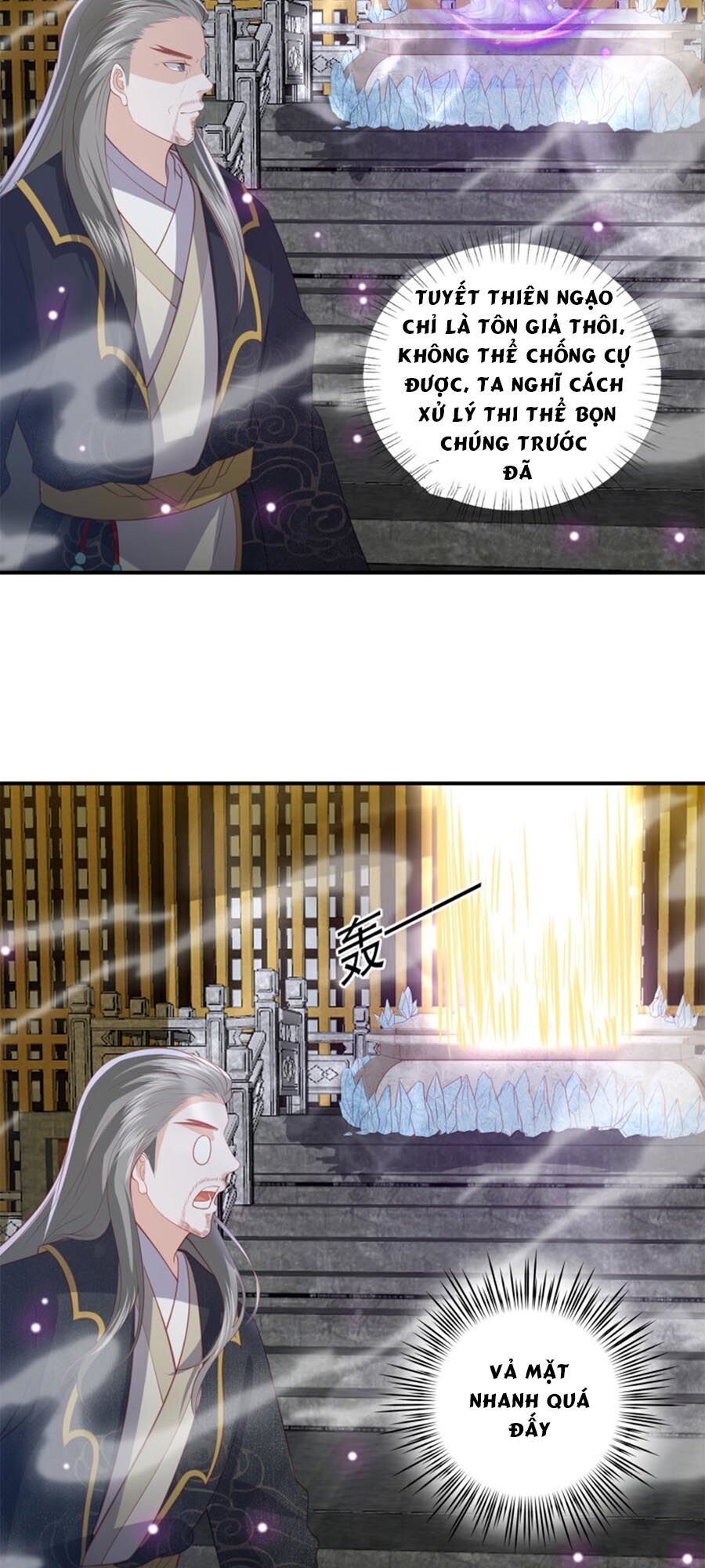 Phượng Hoàng Thác: Chuyên Sủng Khí Thê Chapter 85 - Trang 2