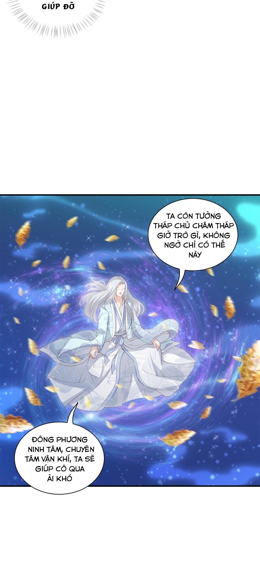 Phượng Hoàng Thác: Chuyên Sủng Khí Thê Chapter 85 - Trang 2