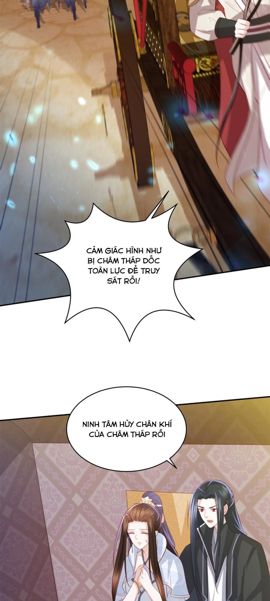 Phượng Hoàng Thác: Chuyên Sủng Khí Thê Chapter 86 - Trang 2