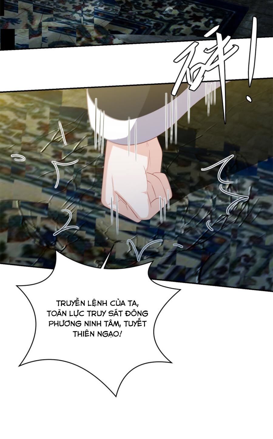 Phượng Hoàng Thác: Chuyên Sủng Khí Thê Chapter 86 - Trang 2