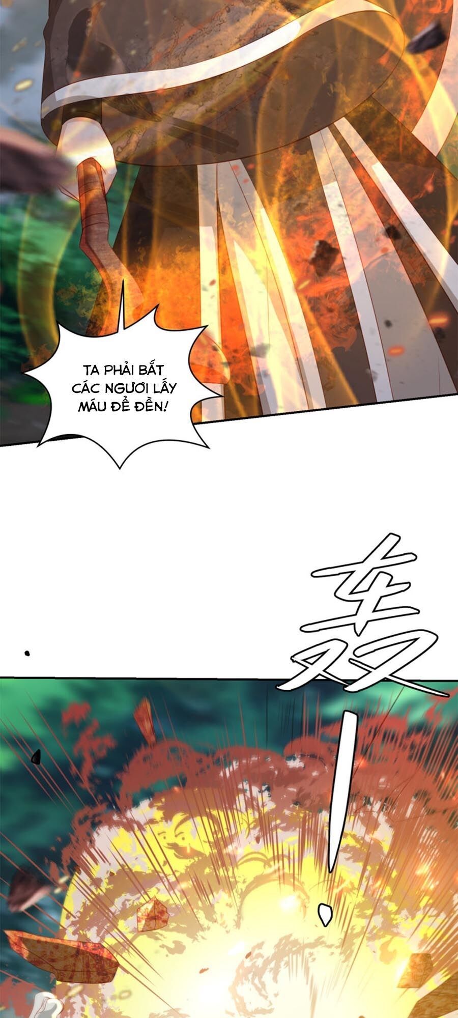 Phượng Hoàng Thác: Chuyên Sủng Khí Thê Chapter 87 - Trang 2