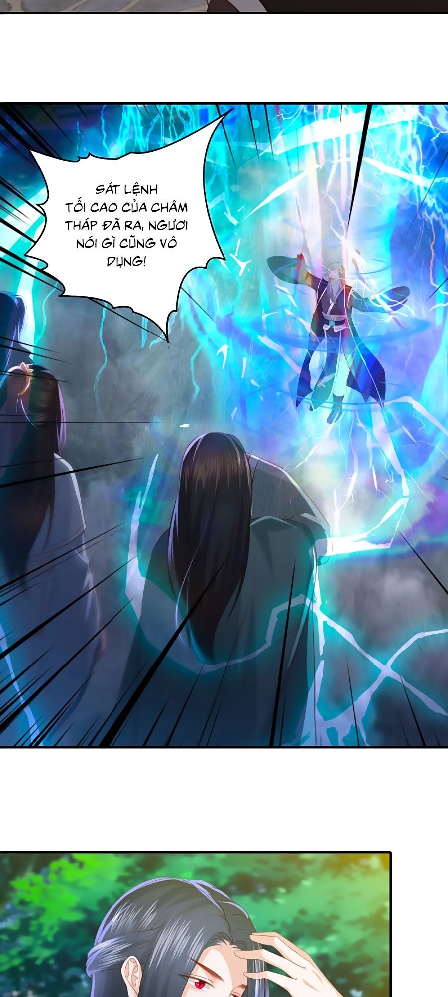 Phượng Hoàng Thác: Chuyên Sủng Khí Thê Chapter 88 - Trang 2