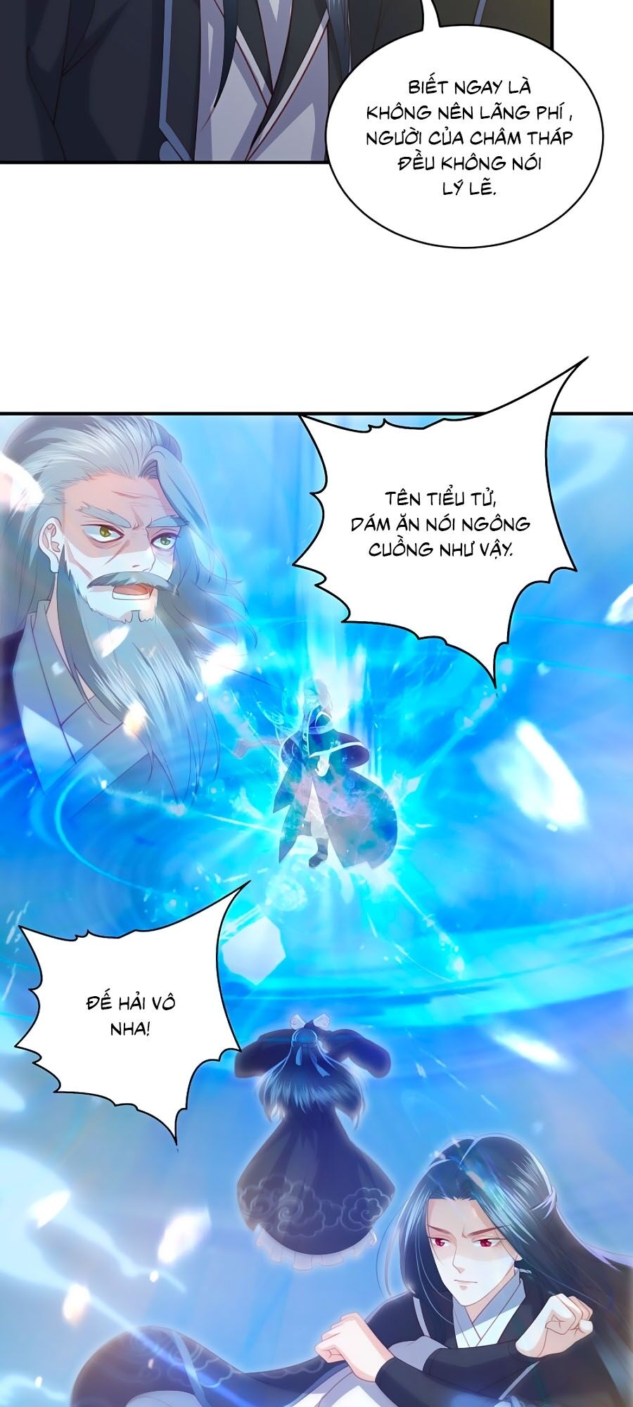 Phượng Hoàng Thác: Chuyên Sủng Khí Thê Chapter 88 - Trang 2