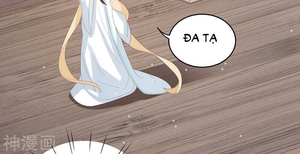 Phượng Hoàng Thác: Chuyên Sủng Khí Thê Chapter 9 - Trang 2