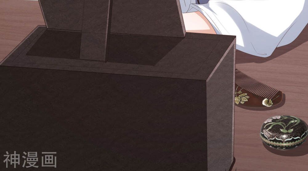 Phượng Hoàng Thác: Chuyên Sủng Khí Thê Chapter 9 - Trang 2