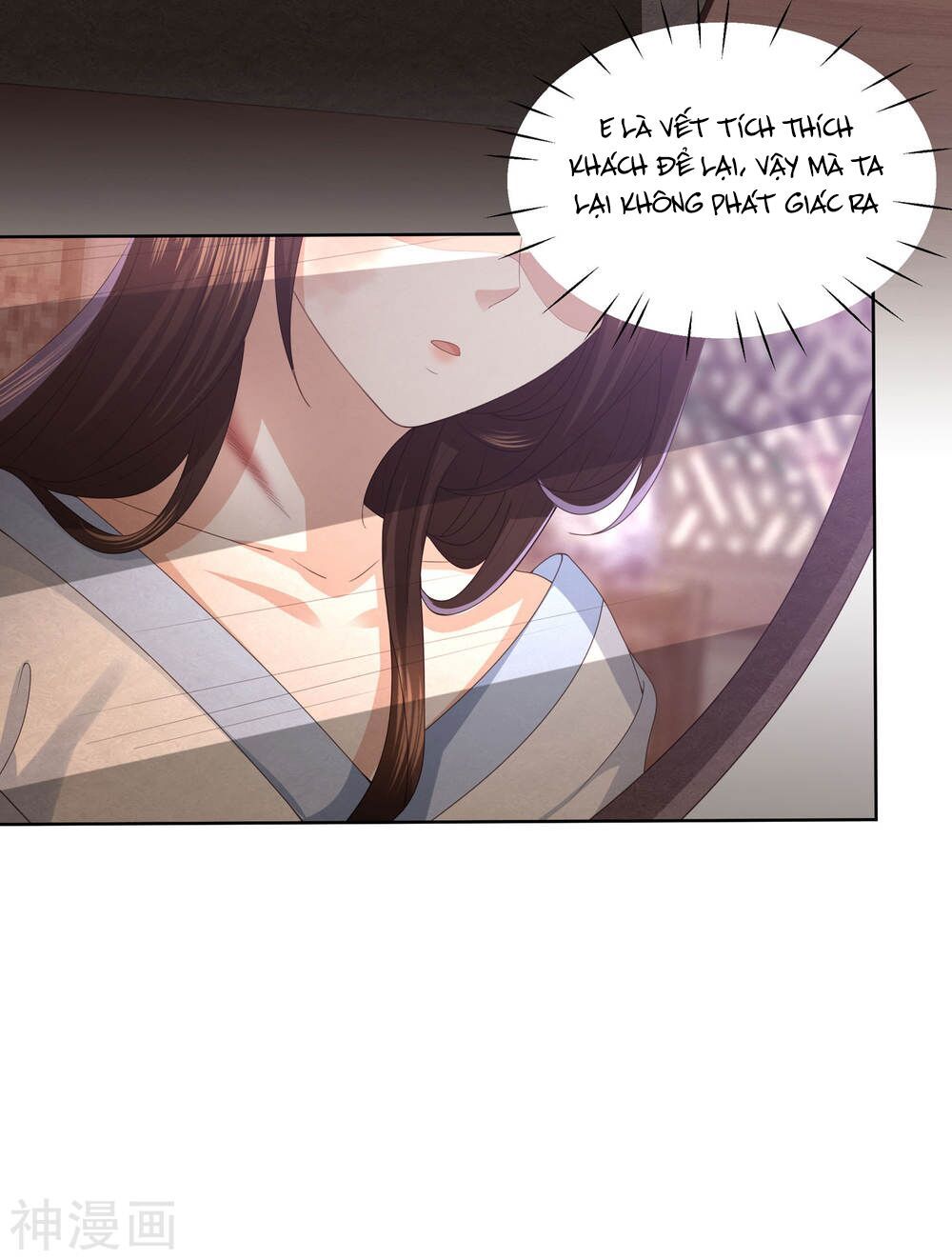 Phượng Hoàng Thác: Chuyên Sủng Khí Thê Chapter 9 - Trang 2