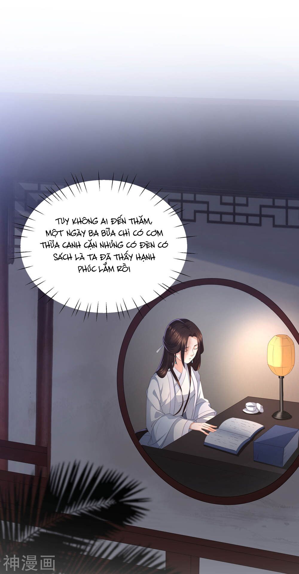 Phượng Hoàng Thác: Chuyên Sủng Khí Thê Chapter 9 - Trang 2