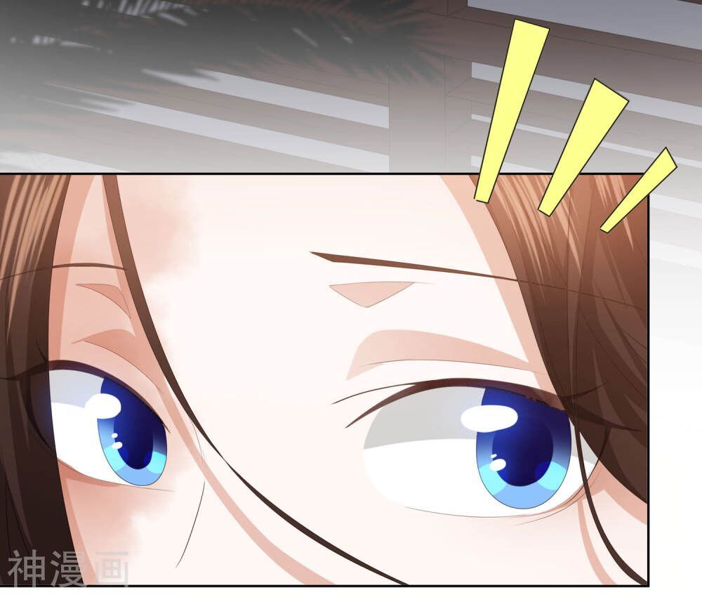 Phượng Hoàng Thác: Chuyên Sủng Khí Thê Chapter 9 - Trang 2