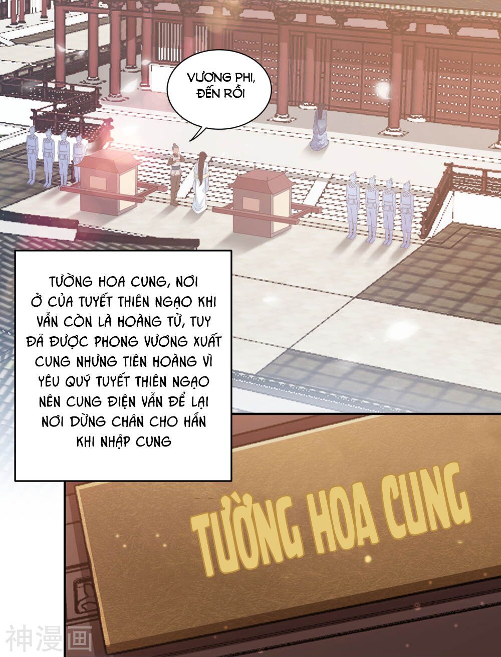 Phượng Hoàng Thác: Chuyên Sủng Khí Thê Chapter 9 - Trang 2