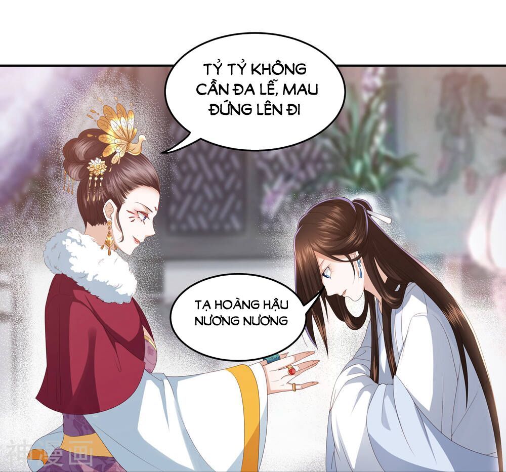 Phượng Hoàng Thác: Chuyên Sủng Khí Thê Chapter 9 - Trang 2