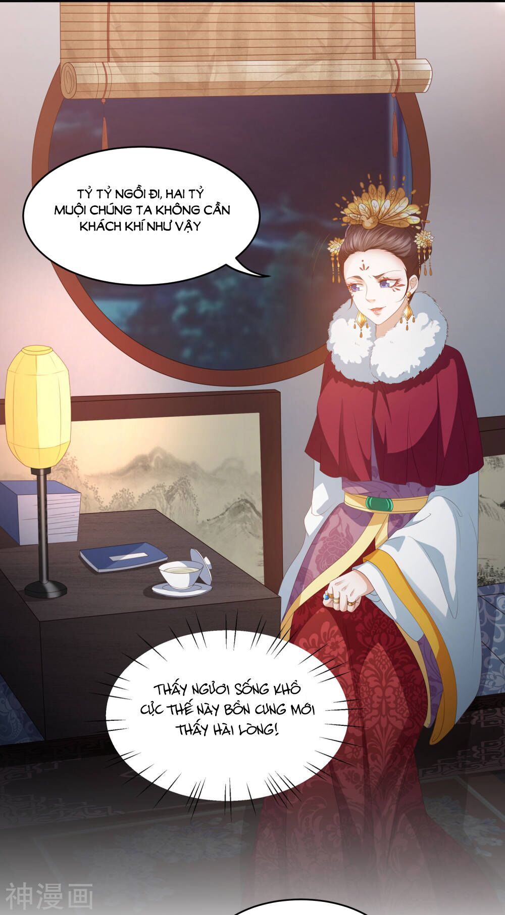 Phượng Hoàng Thác: Chuyên Sủng Khí Thê Chapter 9 - Trang 2