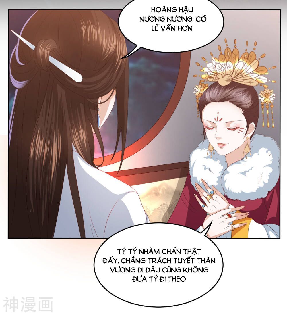 Phượng Hoàng Thác: Chuyên Sủng Khí Thê Chapter 9 - Trang 2
