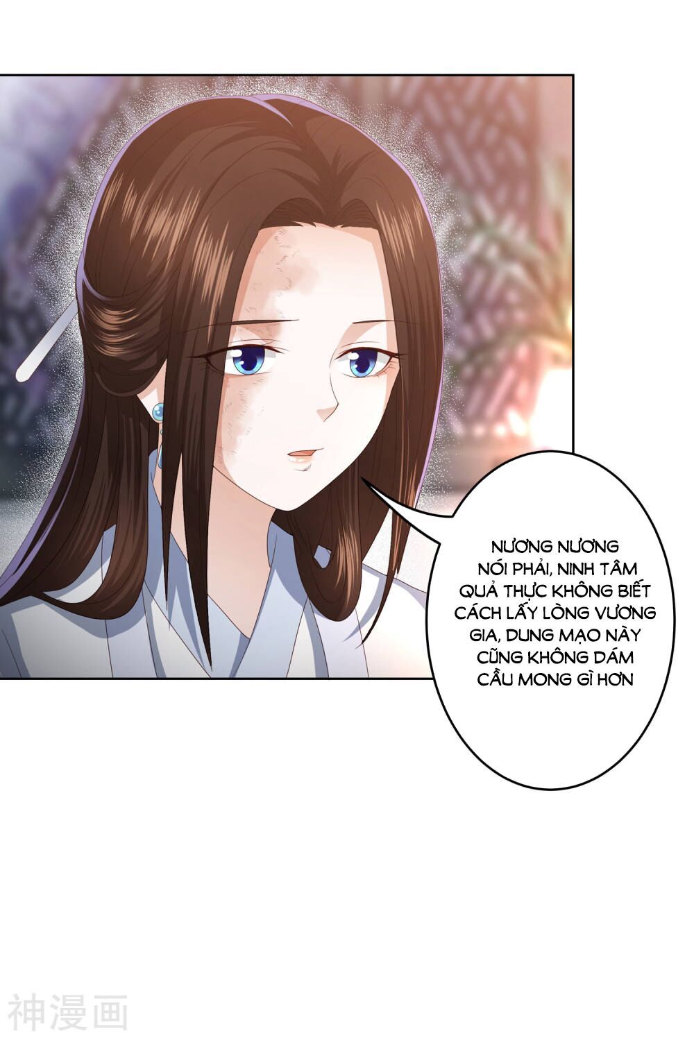 Phượng Hoàng Thác: Chuyên Sủng Khí Thê Chapter 9 - Trang 2