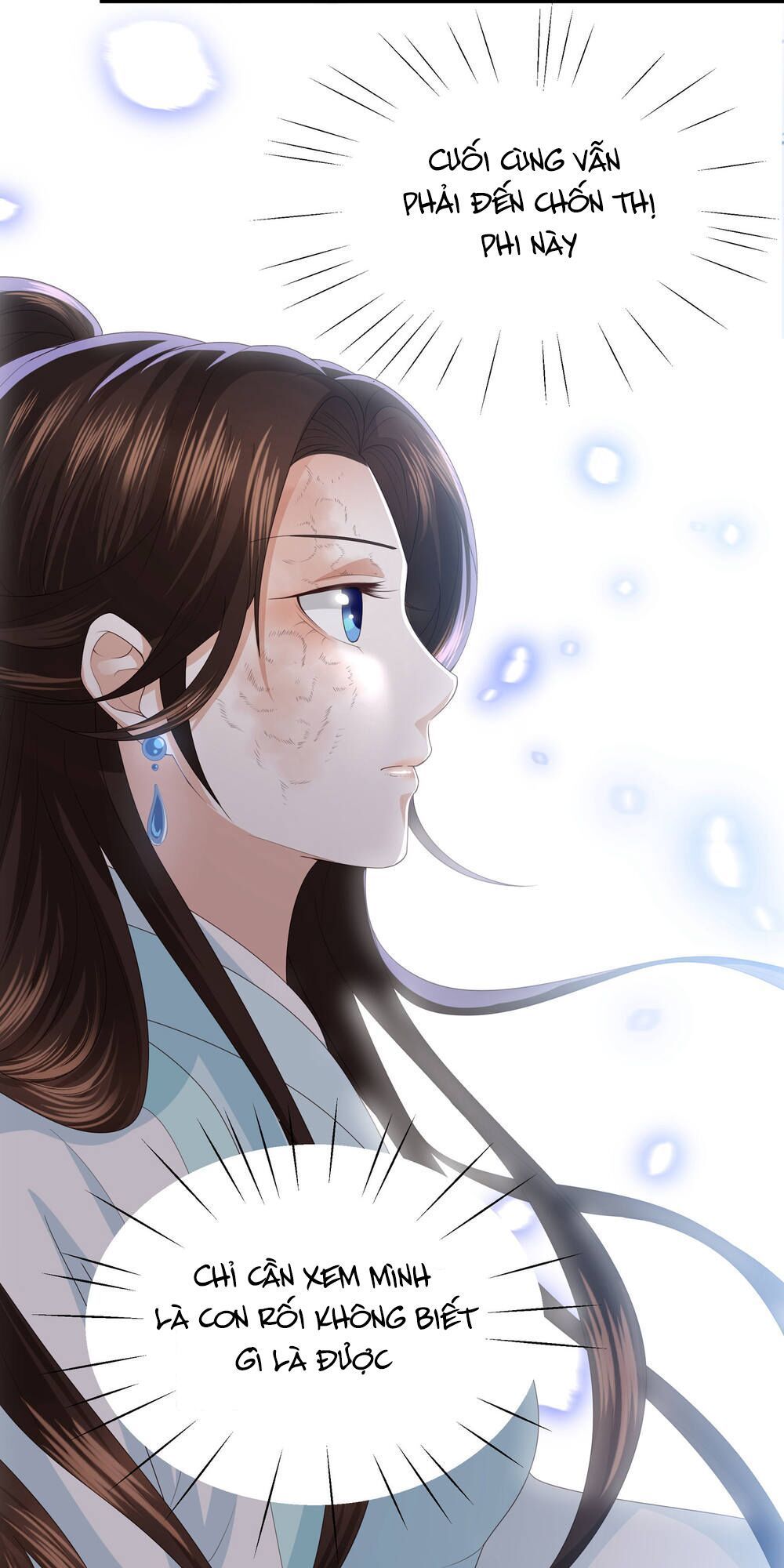 Phượng Hoàng Thác: Chuyên Sủng Khí Thê Chapter 9 - Trang 2