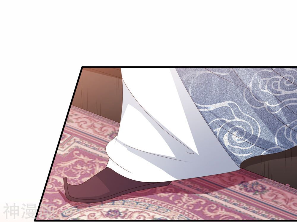 Phượng Hoàng Thác: Chuyên Sủng Khí Thê Chapter 9 - Trang 2