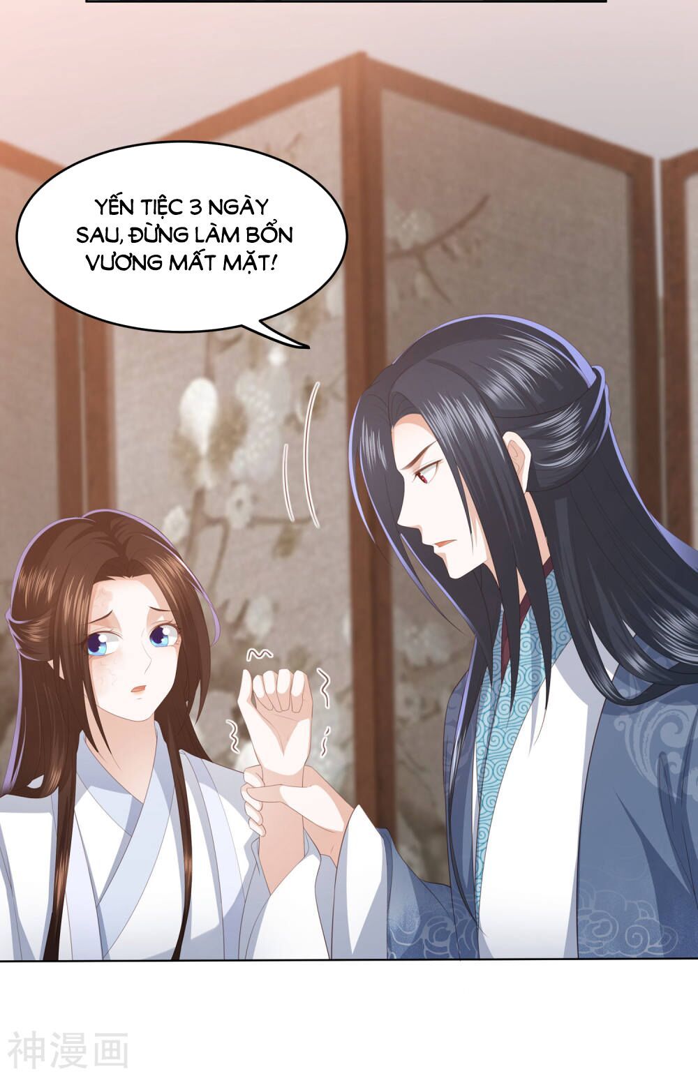 Phượng Hoàng Thác: Chuyên Sủng Khí Thê Chapter 9 - Trang 2