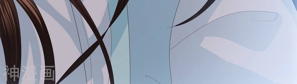 Phượng Hoàng Thác: Chuyên Sủng Khí Thê Chapter 9 - Trang 2