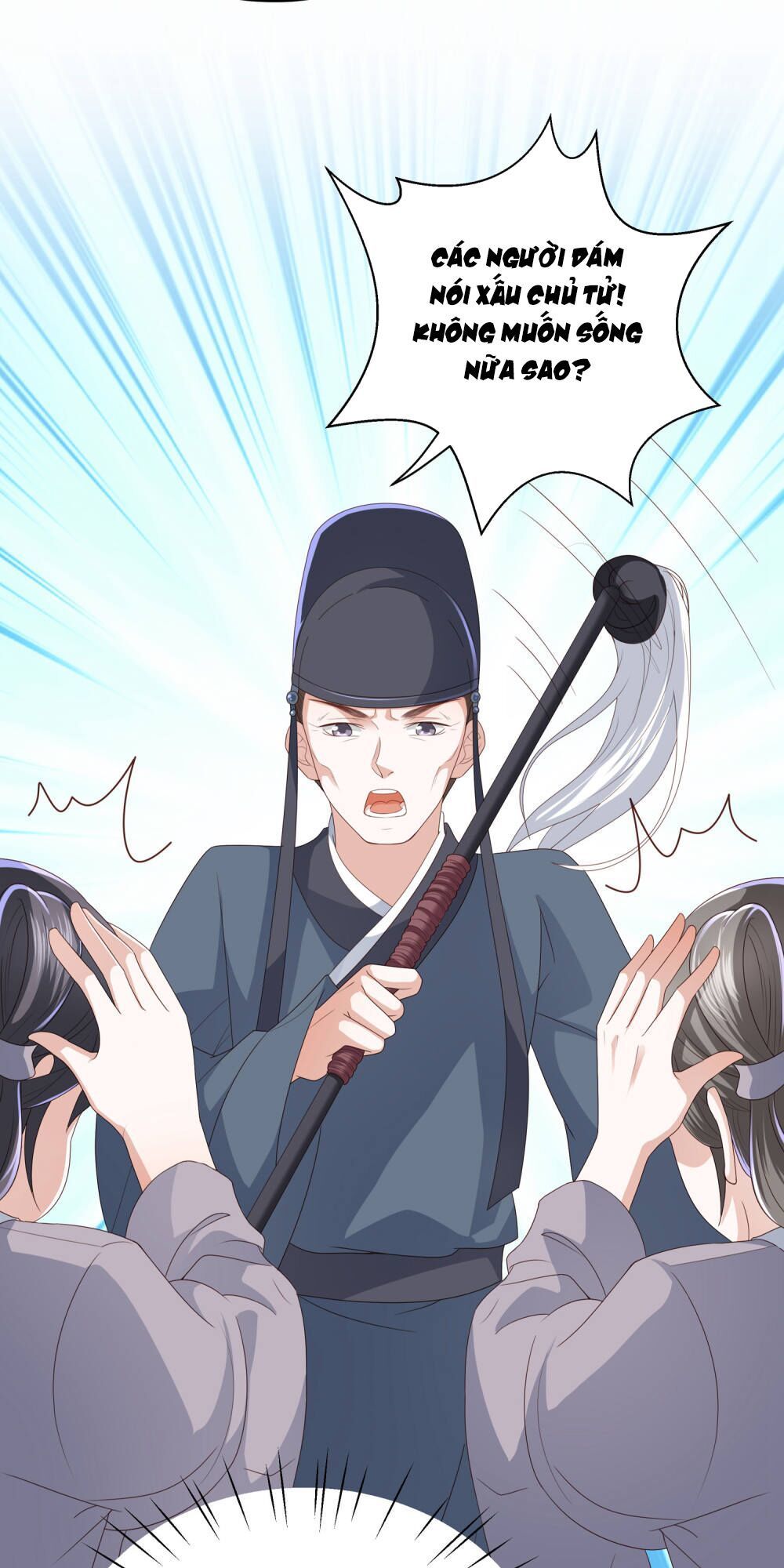 Phượng Hoàng Thác: Chuyên Sủng Khí Thê Chapter 9 - Trang 2