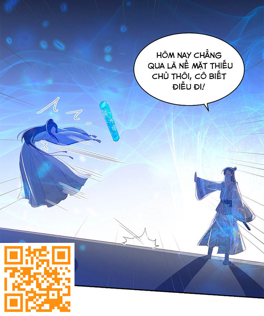 Phượng Hoàng Thác: Chuyên Sủng Khí Thê Chapter 90 - Trang 2