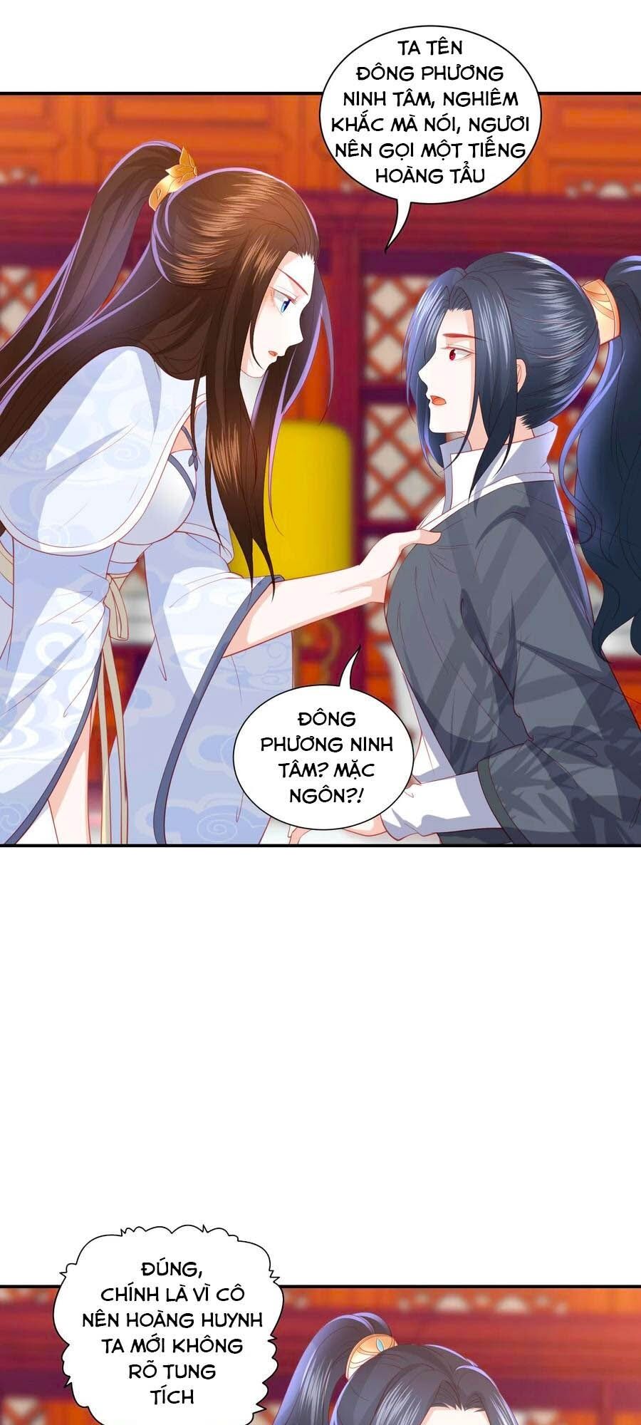 Phượng Hoàng Thác: Chuyên Sủng Khí Thê Chapter 93 - Trang 2