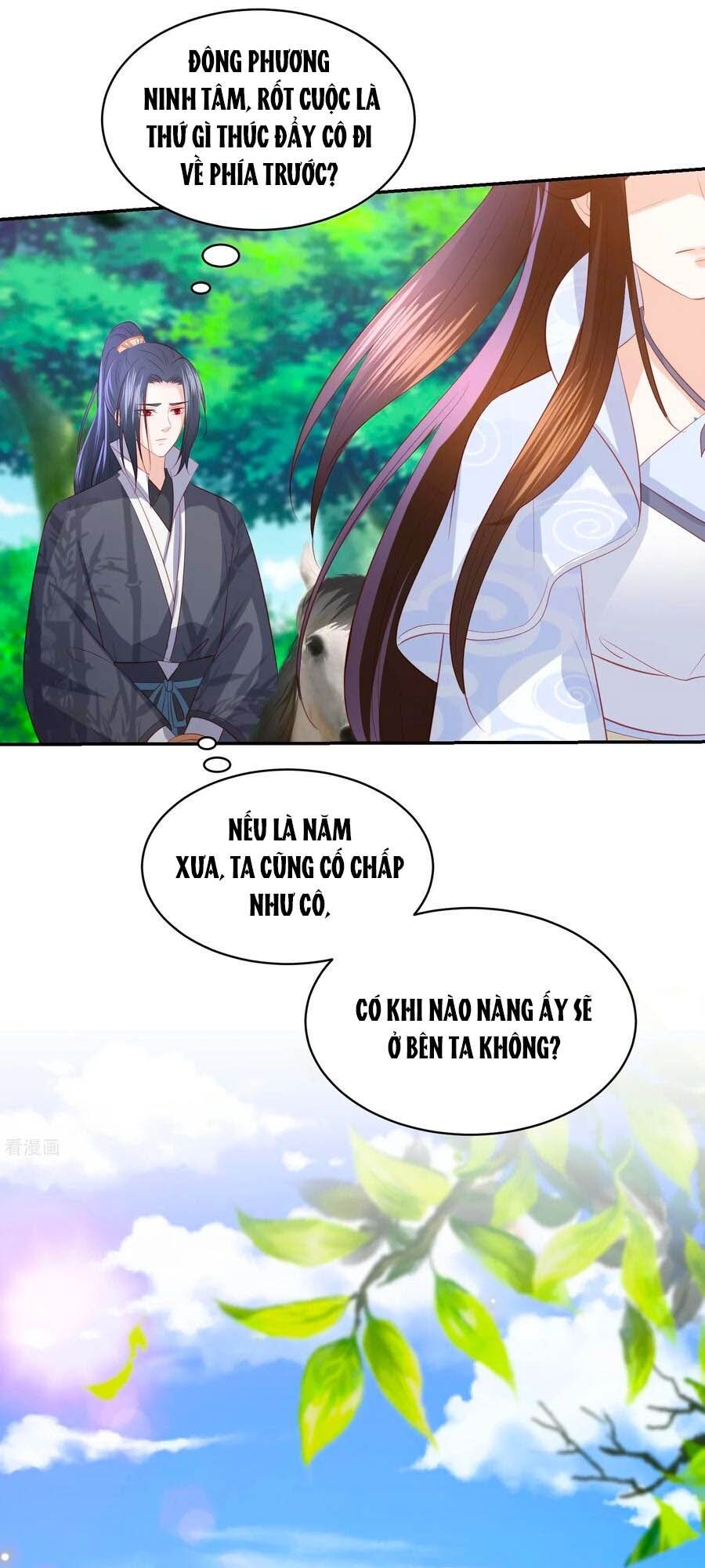 Phượng Hoàng Thác: Chuyên Sủng Khí Thê Chapter 94 - Trang 2