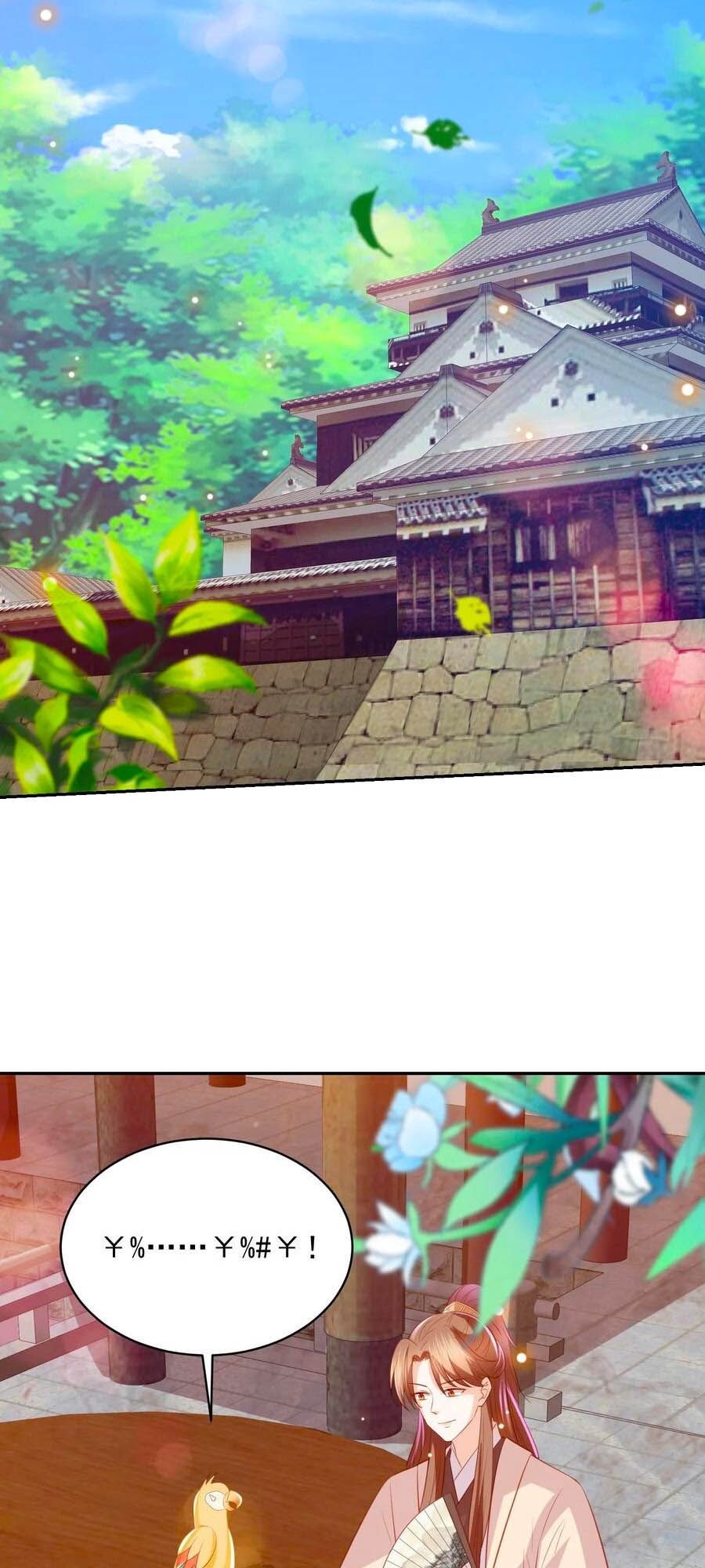 Phượng Hoàng Thác: Chuyên Sủng Khí Thê Chapter 94 - Trang 2