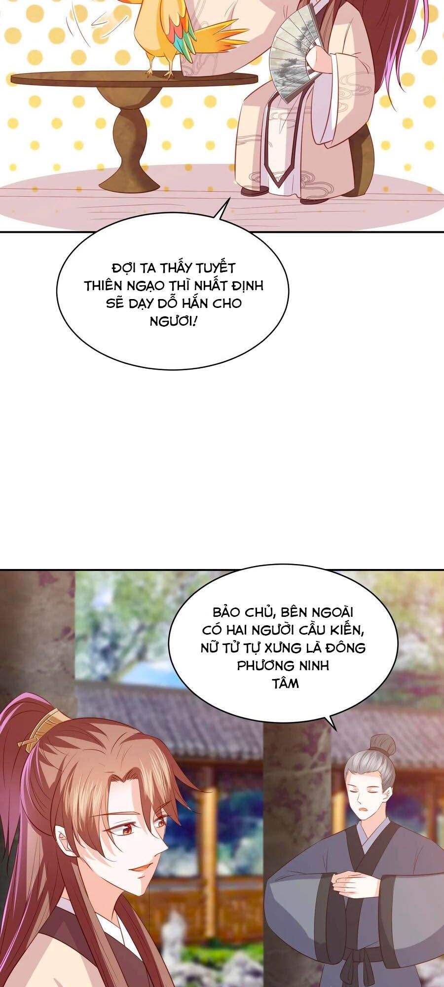 Phượng Hoàng Thác: Chuyên Sủng Khí Thê Chapter 94 - Trang 2