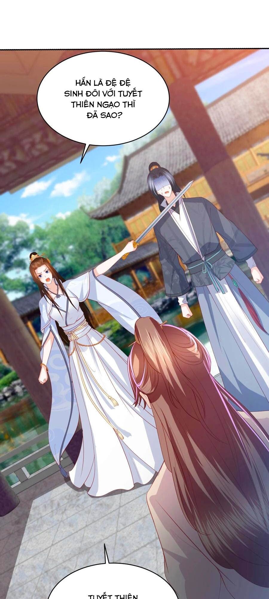 Phượng Hoàng Thác: Chuyên Sủng Khí Thê Chapter 95 - Trang 2