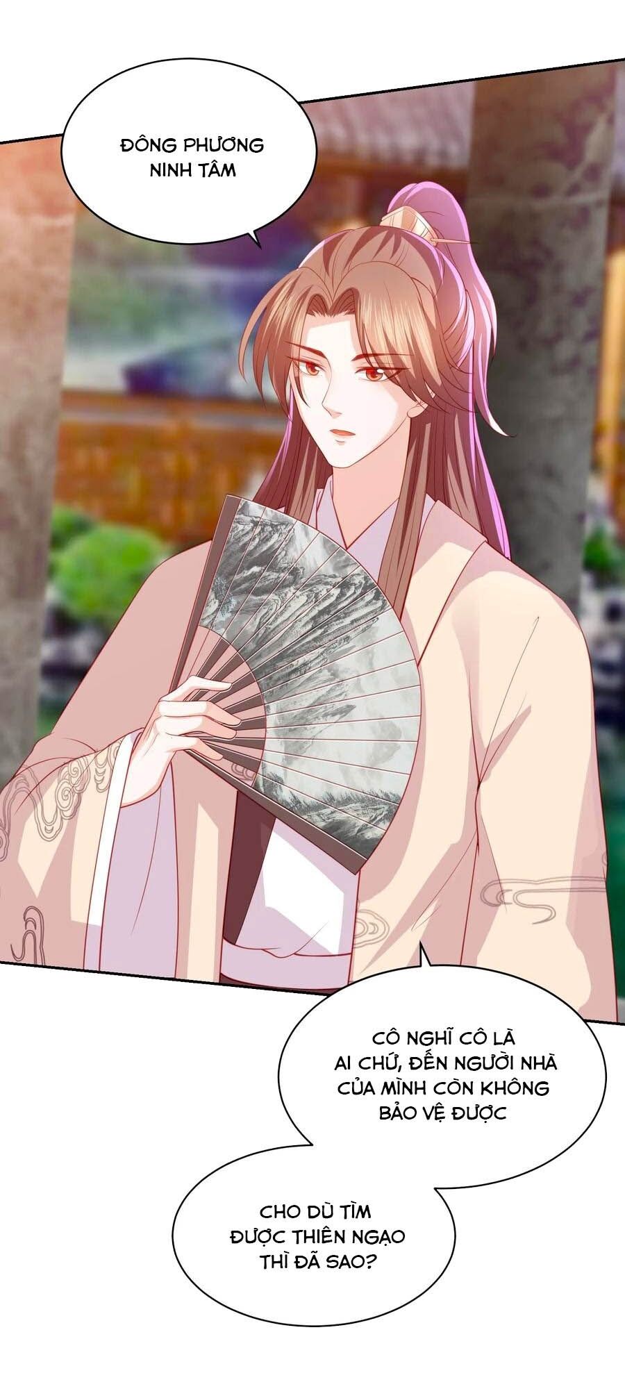 Phượng Hoàng Thác: Chuyên Sủng Khí Thê Chapter 95 - Trang 2