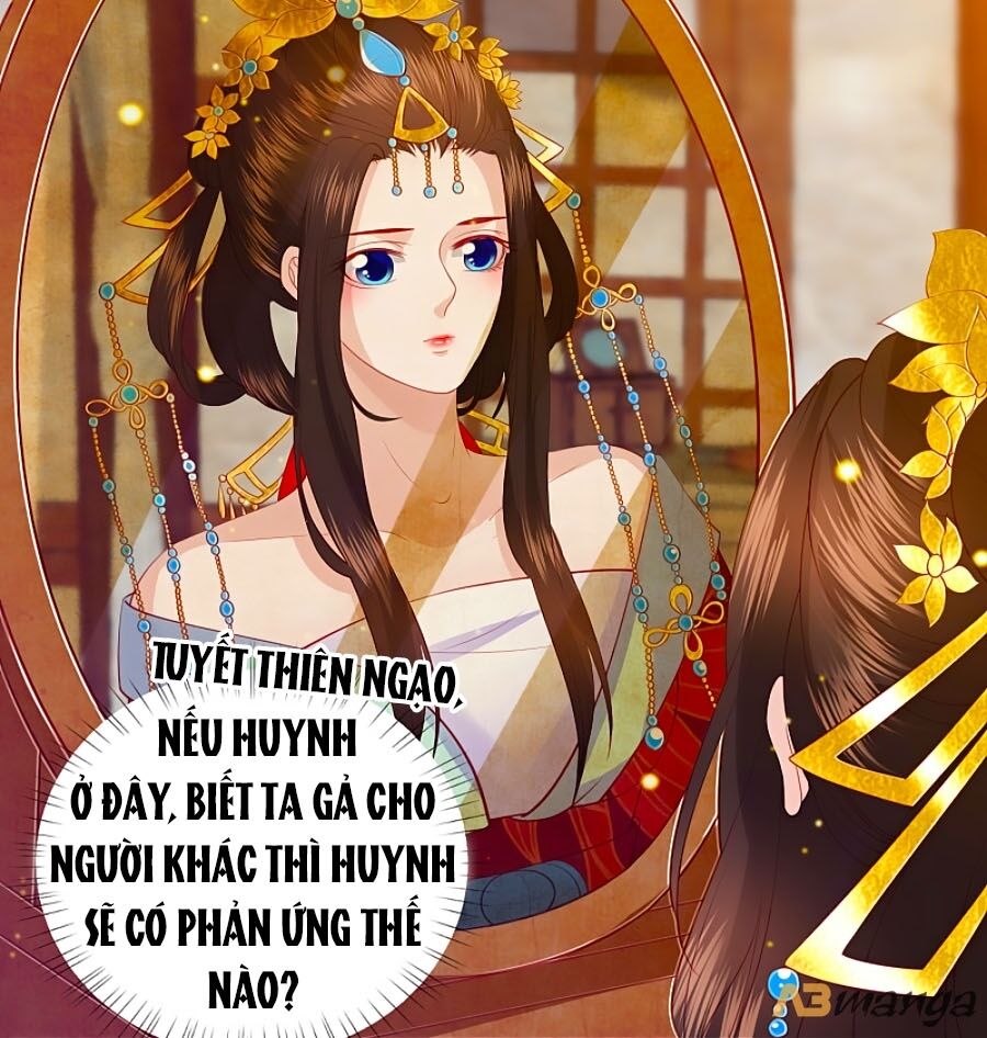 Phượng Hoàng Thác: Chuyên Sủng Khí Thê Chapter 98 - Trang 2